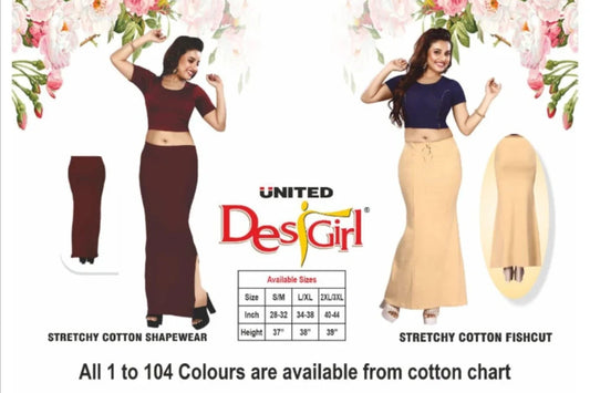 Saree Shapewear Cotton
