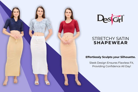 Satin Saree Shapewear